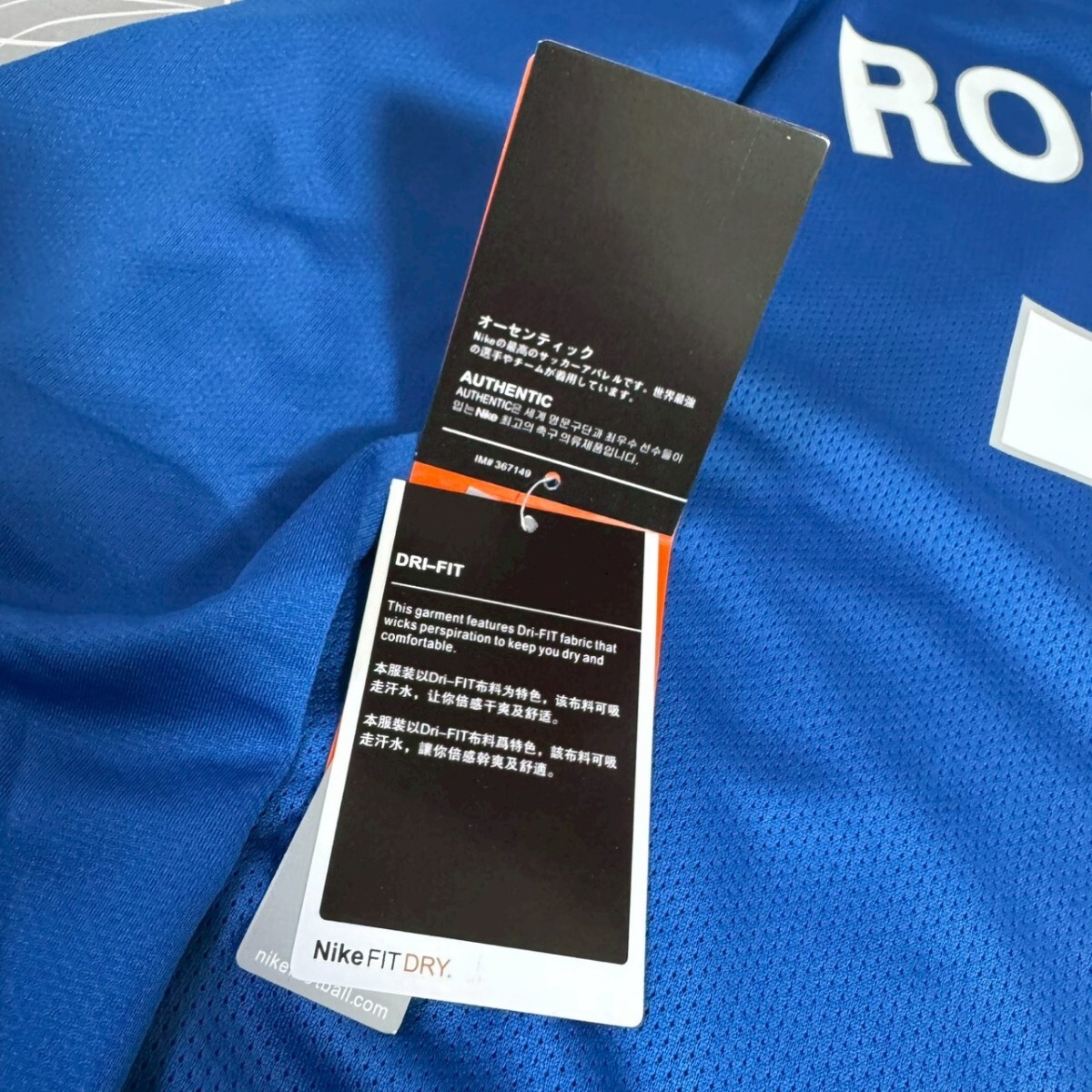 クリスティアーノ・ロナウド　マンチェスター・ユナイテッド　ウェア　ユニフォーム_画像3