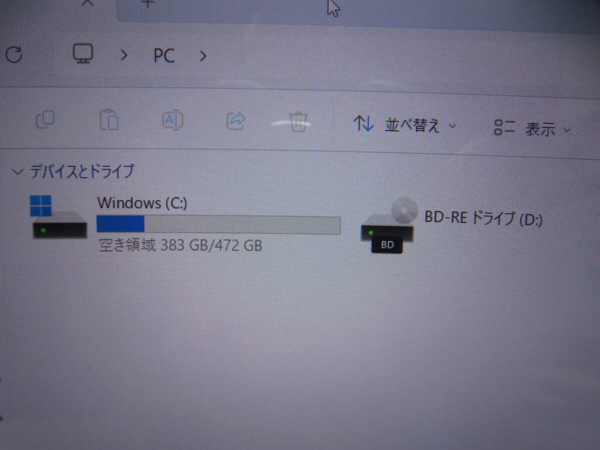 秒速起動Core i7 8CPU/ 8GB /新品・爆速SSD 512GB◆タッチパネル15.6型FHD ◆ 究極PC FMV AH77/Y◆Windows11◆Office2021付★安心30日保証_画像4