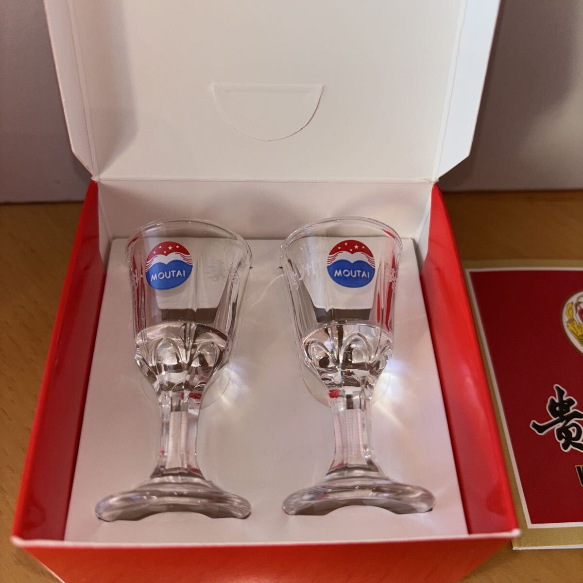 貴州茅台酒 マオタイ酒 中国酒_画像7