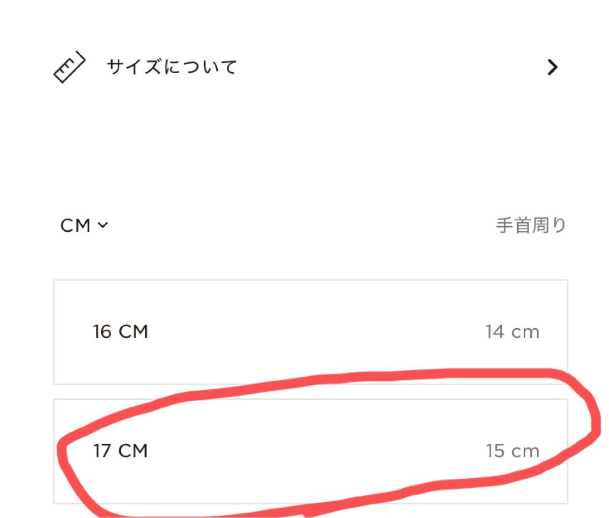 箱など全てあり PANDORA パンドラ ハート&スネイクチェーンブレスレット 14Kローズゴールド & シルバー heart&snake chain bracelet 17cm _画像5