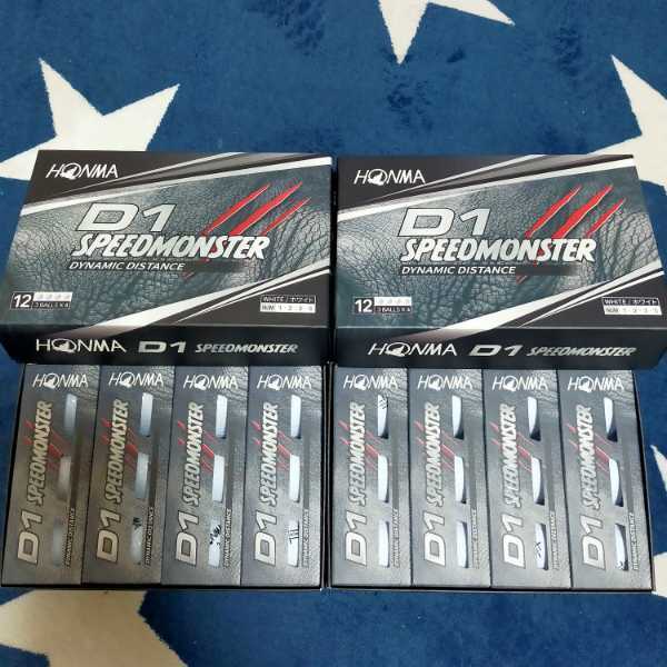 即決 2ダース 送料込み ホンマ ゴルフ ボール D1 スピードモンスター ホワイト SPEED MONSTER 新品 2025年11月購入_画像1