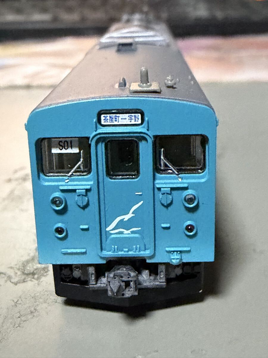 鉄道コレクション TOMYTEC 宇野線_画像2