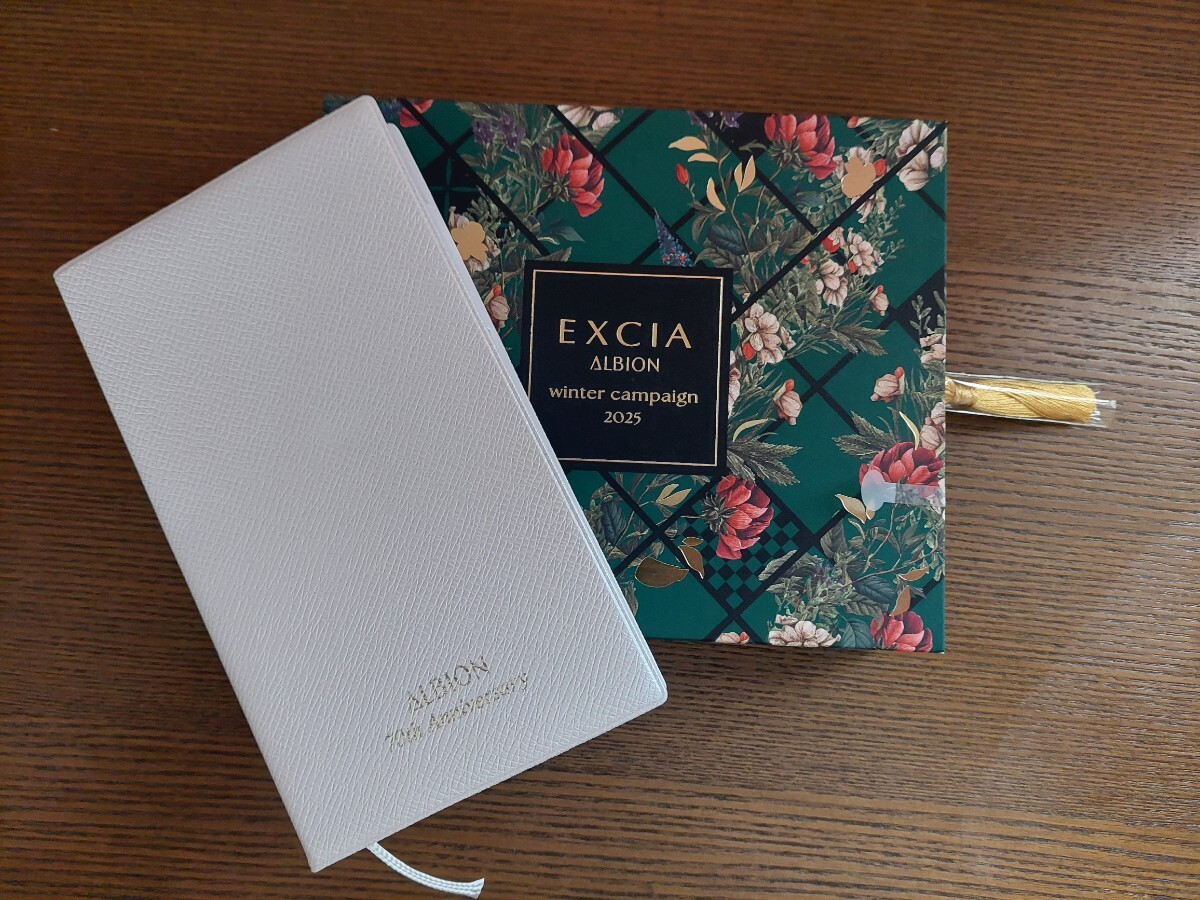 アルビオン☆エクシア☆グランインペリアルヴェール(フェイスパウダー)&フローラルイリュージョン(ハイライト)&2026手帳☆未使用_画像1
