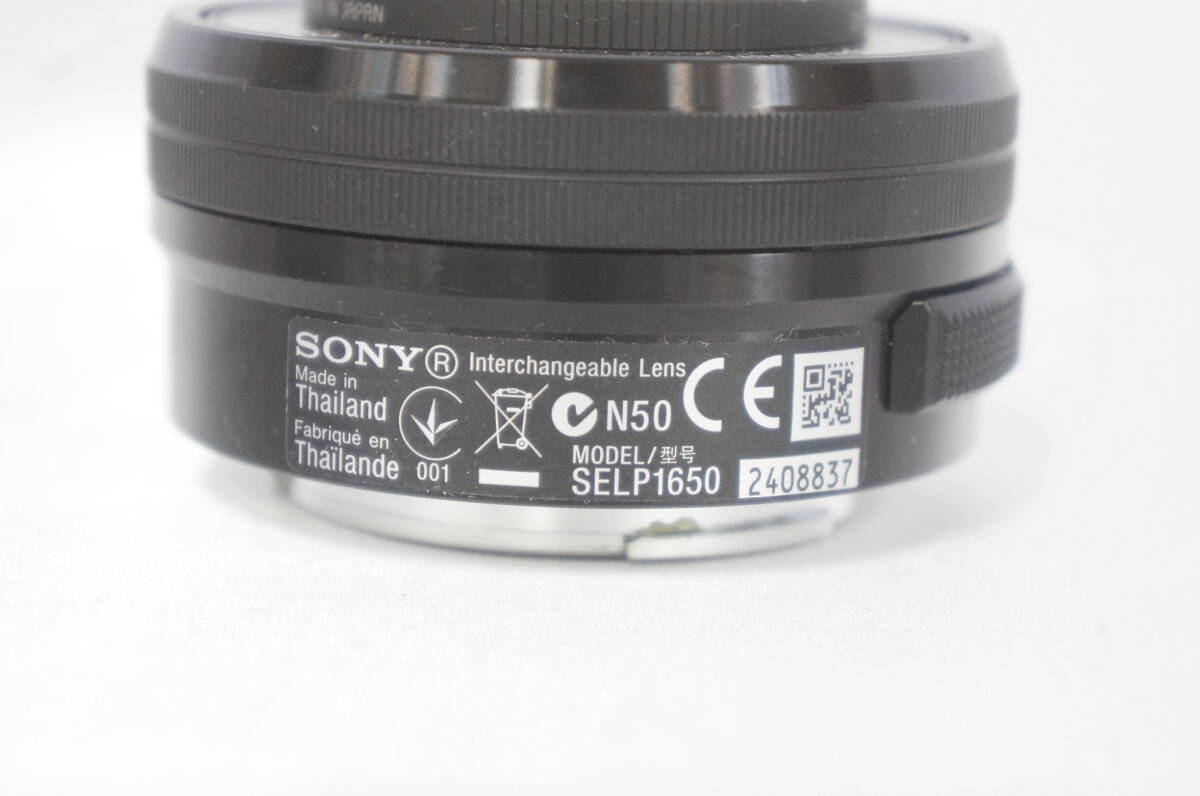 SONY Sony α NEX-5R беззеркальный однообъективный цифровая камера SELP1650 линзы имеется 5311136011