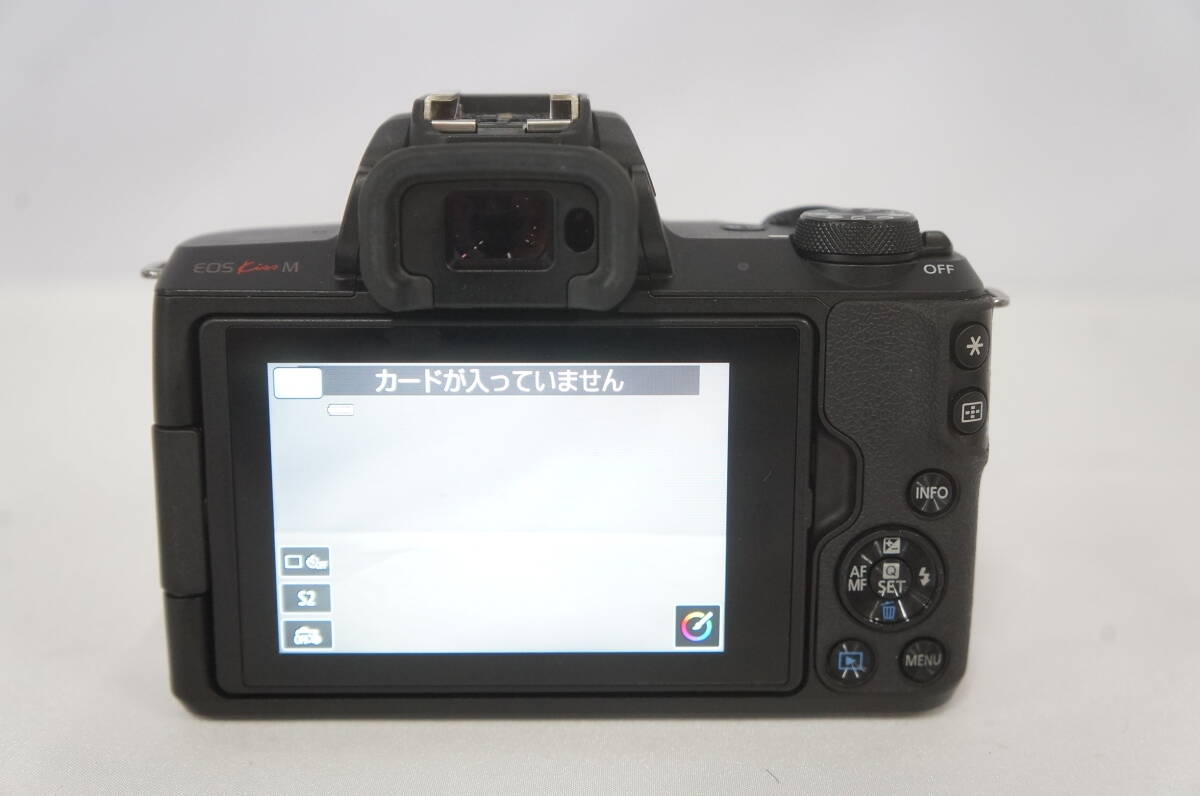 Canon Canon EOS Kiss M беззеркальный однообъективный цифровая камера EF-M 15-45mm F3.5-6.3 IS STM линзы 4811126041