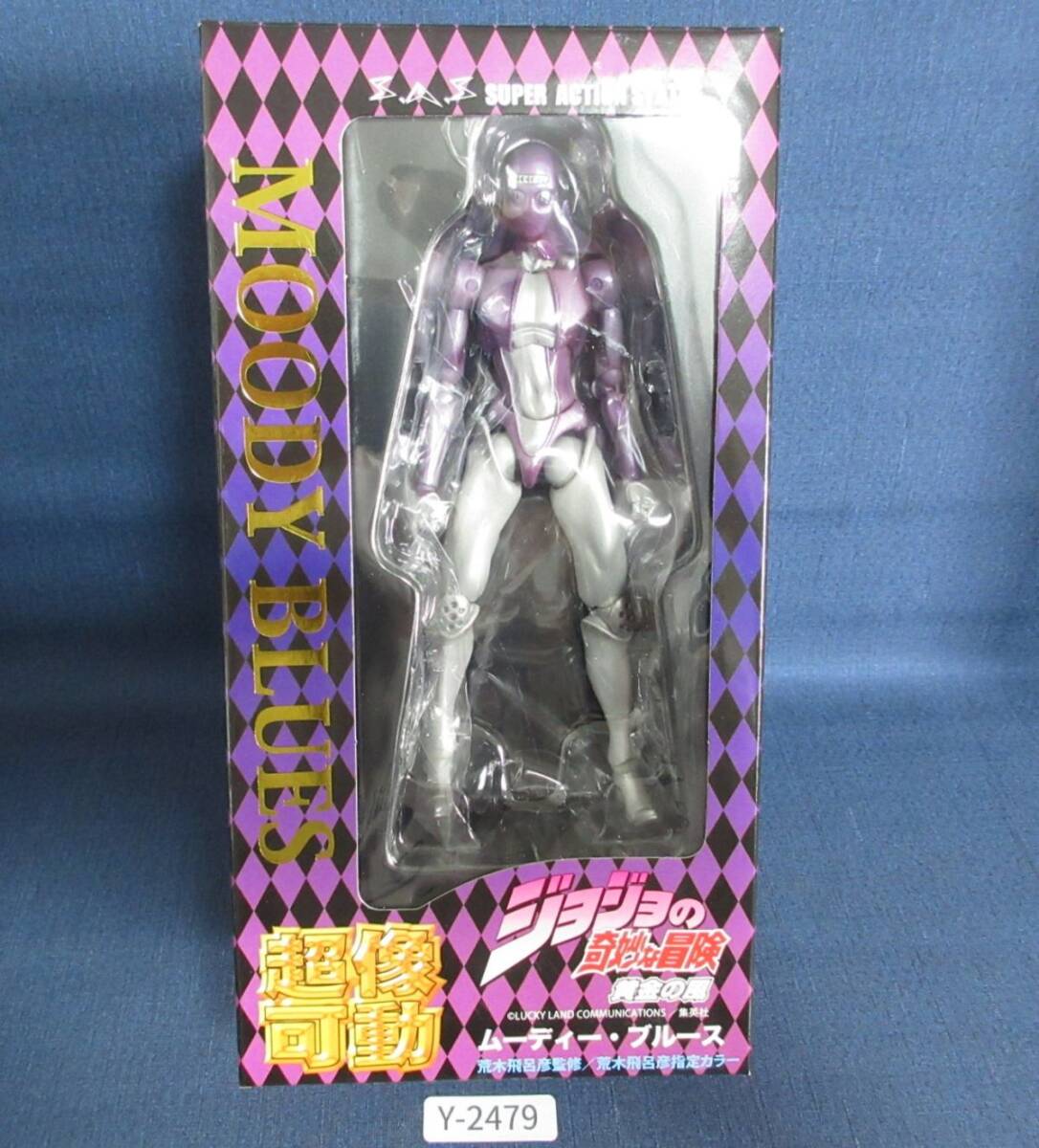 ①602479Y супер изображение передвижной JoJo's Bizarre Adventure желтый золотой. способ пятый часть moody * блюз фигурка JOJO. дерево ... ①602479Y супер изображение передвижной JoJo's Bizarre Adventure желтый золотой. способ пятый часть moody * блюз фигурка JOJO. дерево ...