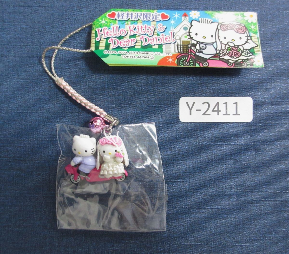 N2411Y легкий .. ограничение Hello Kitty Dear Daniel Hello Kitty ремешок tia Daniel netsuke . данный земля u Эдди ng свадьба wedding N2411Y легкий .. ограничение Hello Kitty Dear Daniel Hello Kitty ремешок tia Daniel netsuke . данный земля u Эдди ng свадьба wedding