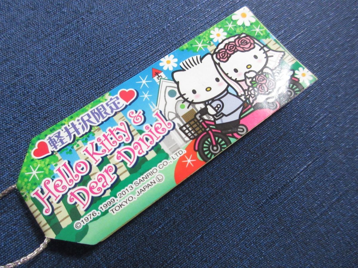 N2411Y легкий .. ограничение Hello Kitty Dear Daniel Hello Kitty ремешок tia Daniel netsuke . данный земля u Эдди ng свадьба wedding
