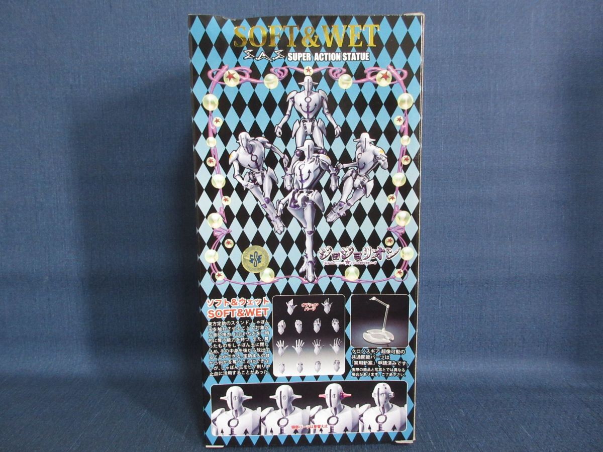 ①602475Y супер изображение передвижной JoJo's Bizarre Adventure no. 8 часть jojoli on soft & мокрый фигурка JOJO. дерево ...