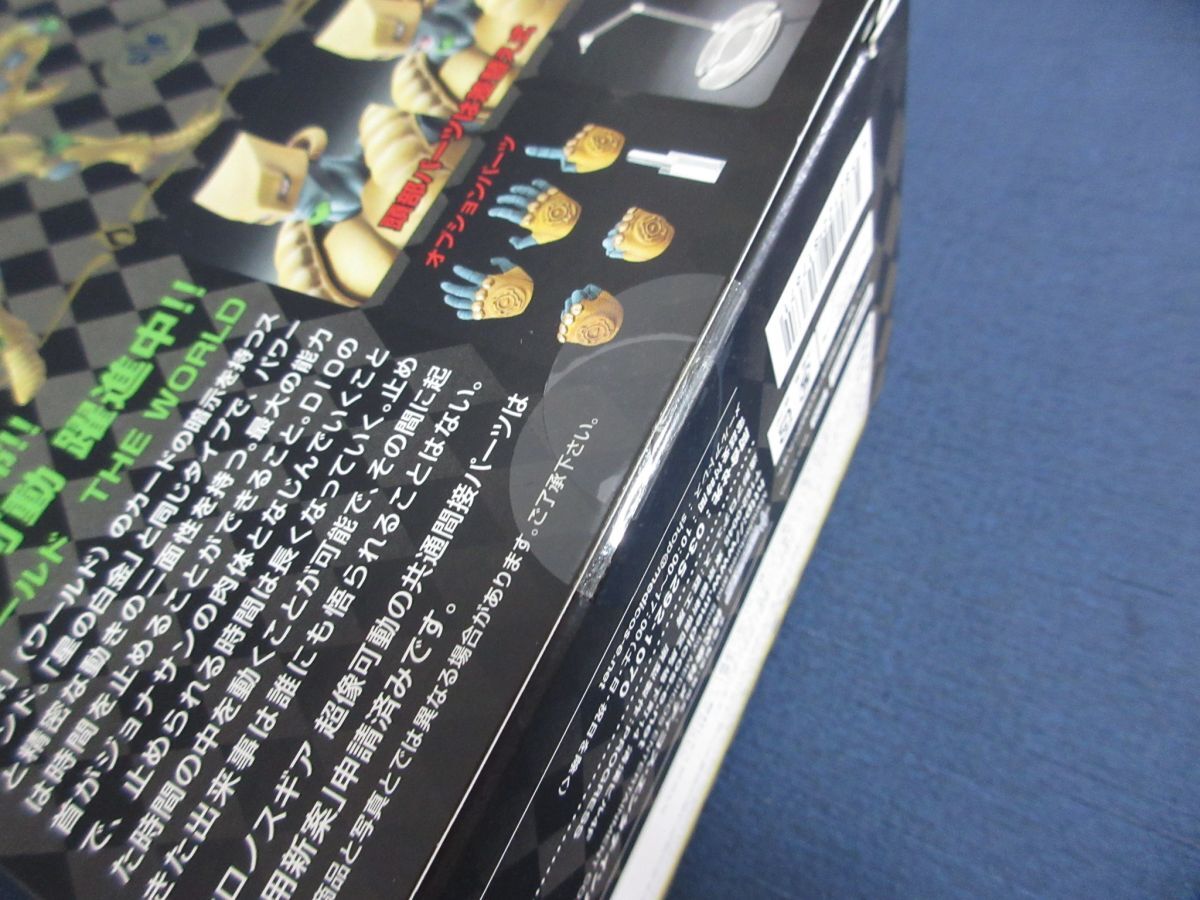 ②602484Y супер изображение передвижной JoJo's Bizarre Adventure The * world THE WORLD фигурка JOJO. дерево ...