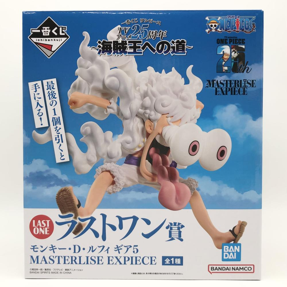 【中古】開封 バンダイ 一番くじ ワンピース TVアニメ25周年 海賊王への道 ラストワン賞 モンキー・D・ルフィ ギア5 MASTERLISE EXPIECE_画像1