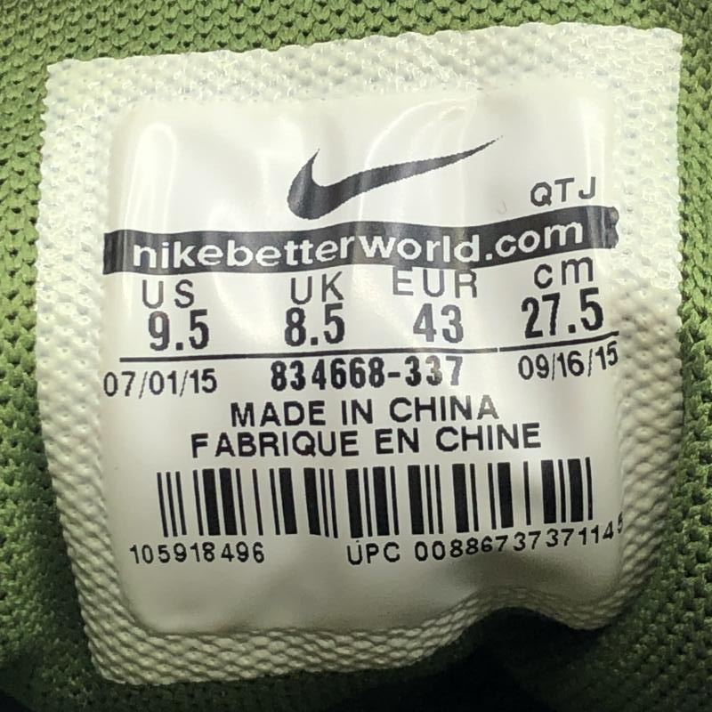 【中古】Stussy×NIKE AIR MAX 95 Olive 2015 27.5cm 834668-337 ステューシー ナイキ エアマックス オリーブ スニーカー[240017737360]_画像7