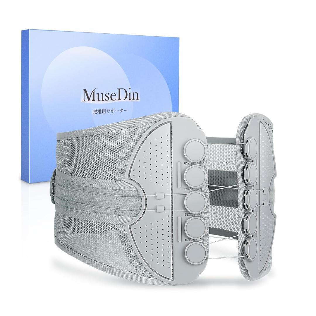 腰痛ベルト コルセット レディース 骨盤ベルト サポーター 猫背矯正ベルト 新品 未使用_画像1