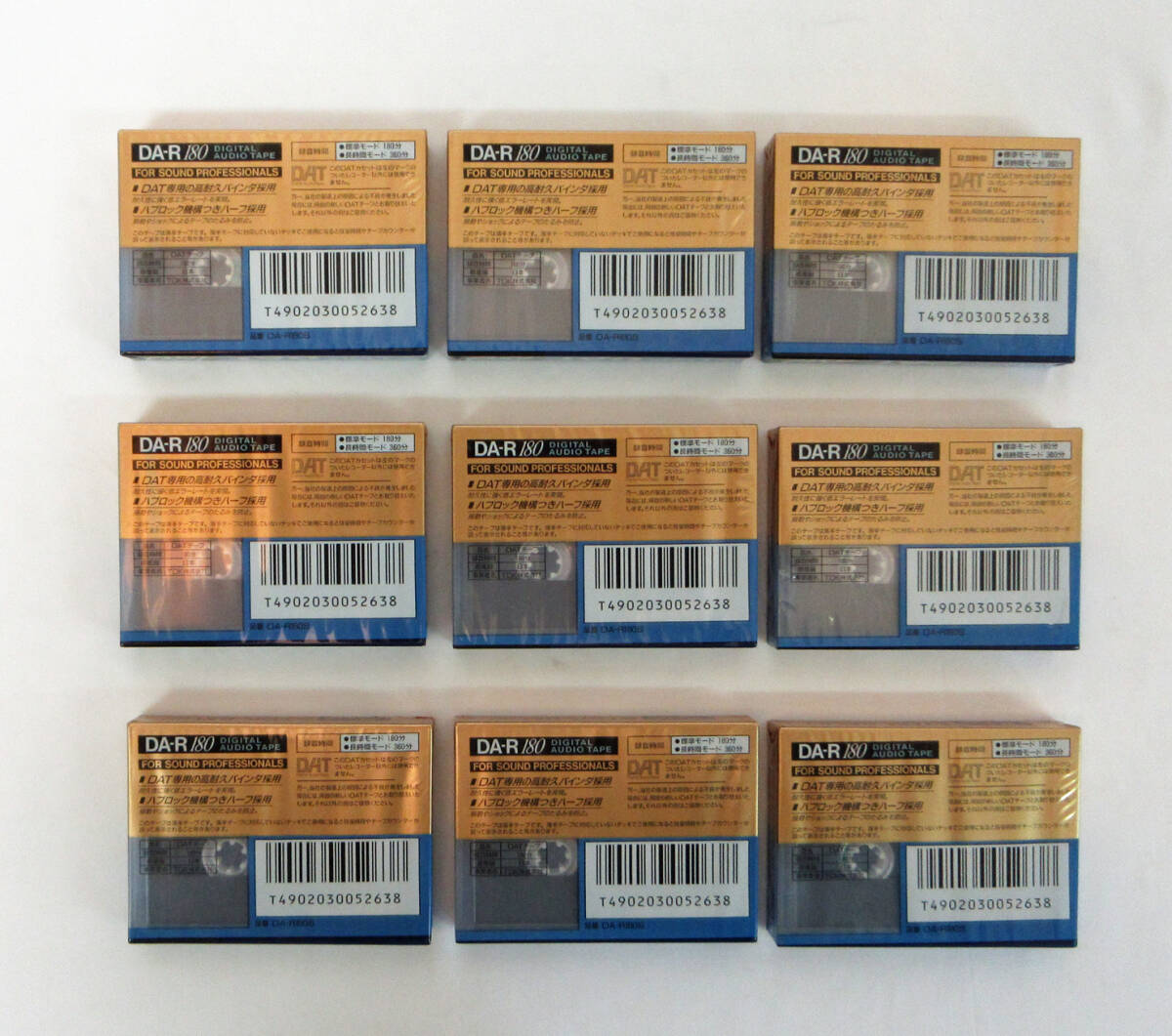 da10* новый товар не использовался товар *DAT лента 16 шт. комплект *TDK/ чай ti-ke-*DA-R120S DA-R180S* цифровой аудио лента Ψ