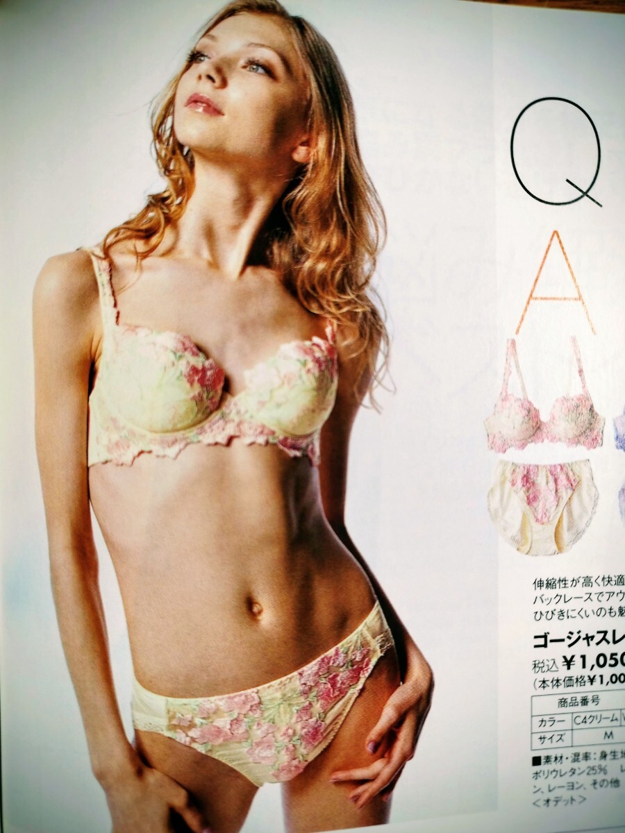 *Amo's Style 2005 нижнее белье Ran Jerry каталог Vol.1 высокий ноги нижнее белье T-back bla& шорты пояс с подвязками прекрасный женщина модель Ae-