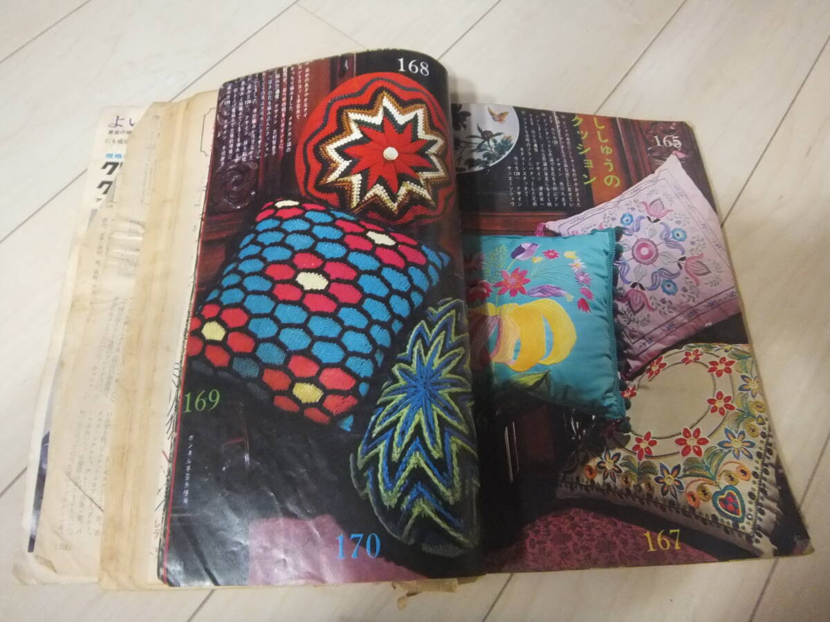 かぎ針セット クロバーCLOVER SET_画像5