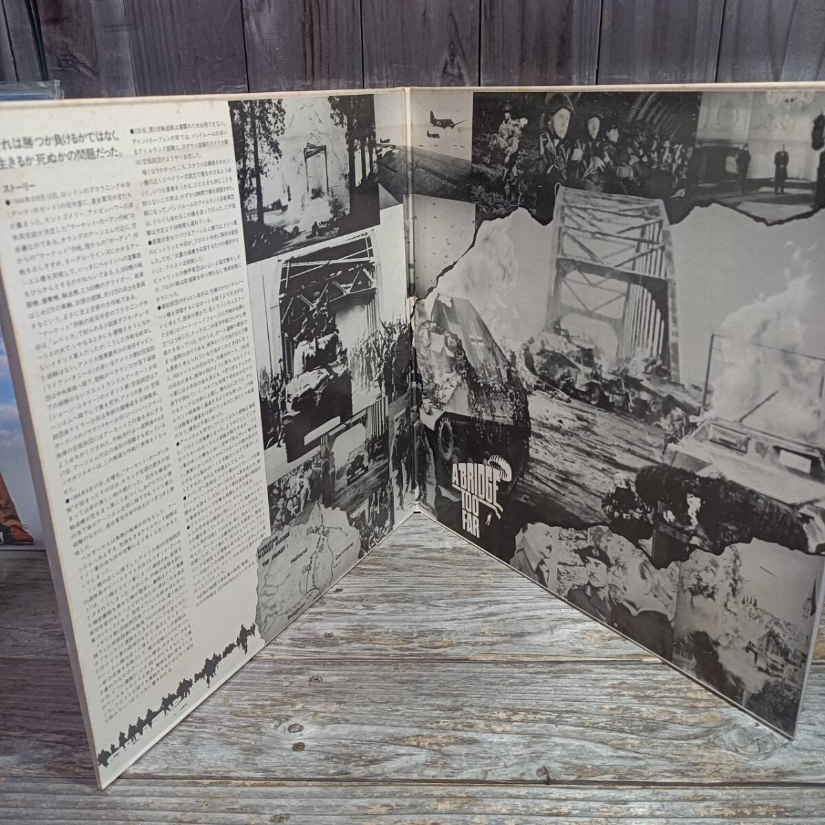 LD36-2 лазерный диск ..... Robert * красный Ford / Gene * -  медведь n