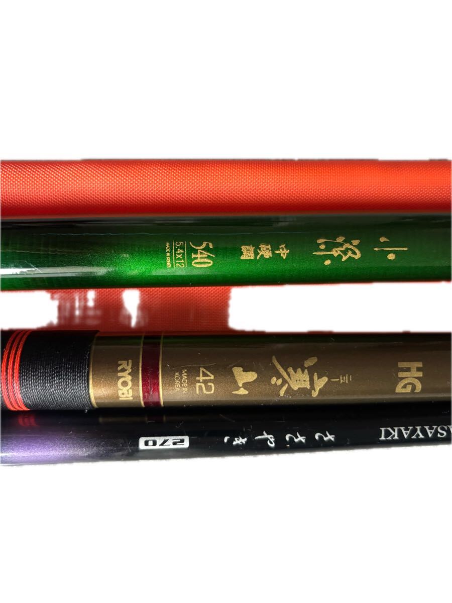  удочка (..)3 шт. комплект 