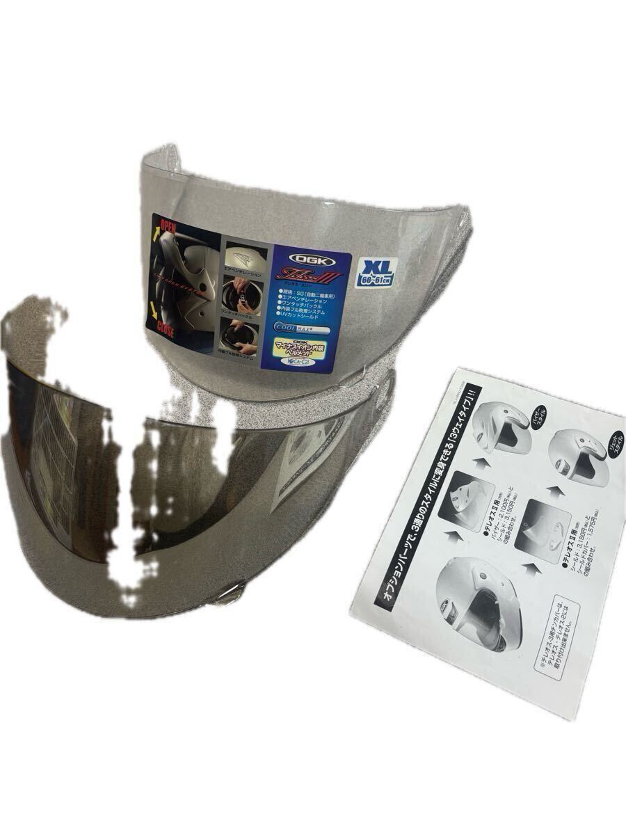 OGKカブト テレオスⅢ システムヘルメット XL ブラック_画像6