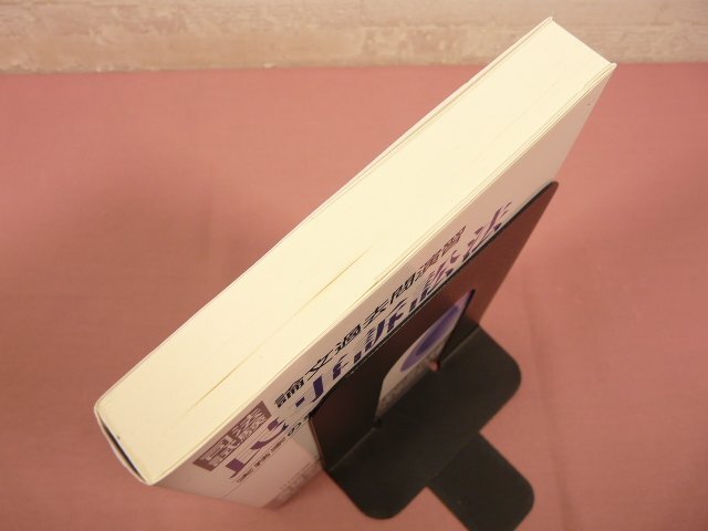 [ экзамен на адвоката теория документ прошлое ... гражданский иск закон деловая практика дом. случаи анализ ... изготовление закон ] Kawasaki прямой человек юриспруденция документ .