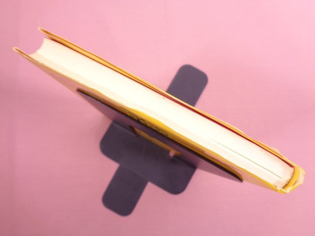 希少！ 『 てのひらツボ療法 高麗手指鍼の原理と応用 』 柳泰佑/著 地湧社_画像3