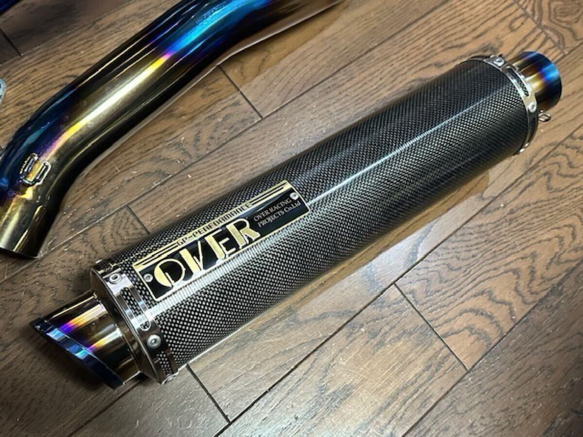 KAWASAKI Z900RS オーバーレーシング　GP PERFORMANCE チタンカーボン　マフラー　排ガス試験結果証明書付_画像5