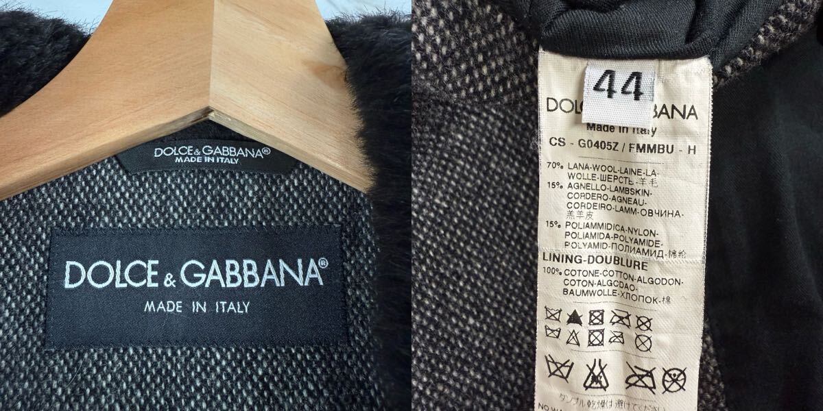  прекрасный товар *DOLCE&GABBANA Dolce & Gabbana Пальто Честерфилд овечья кожа кожа ягненка натуральная кожа боа длинный длина Dolce&Gabbana повреждение обработка серый серия 