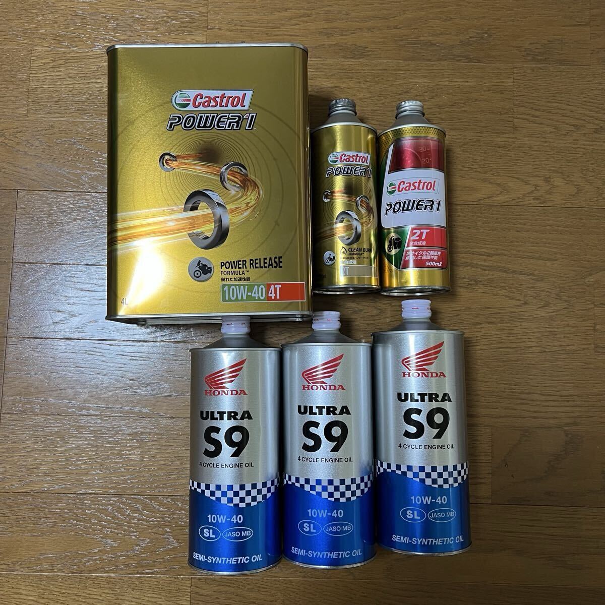 【新品】 バイク エンジン オイル 2輪 オートバイ 4サイクル 4T 2スト 2st 2ストローク カストロール POWER 1 HONDA ホンダ ULTRA S9_画像1