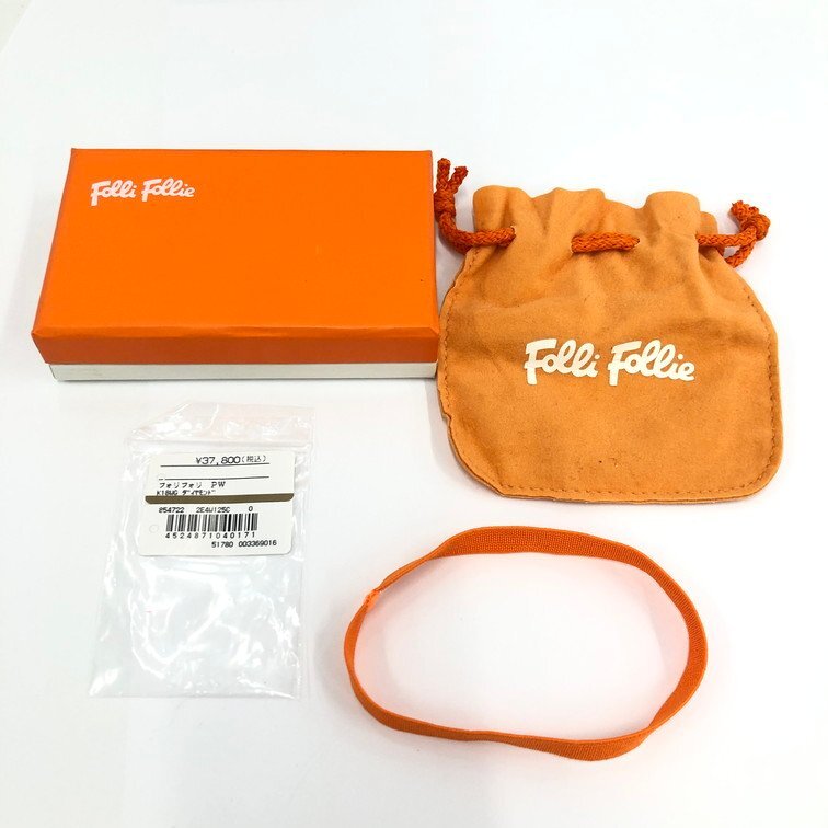 Folli Follie　フォリフォリ　K18　クローバー　ピアス　MD0.04ct　総重量1.68g　箱付き【DKAI5074】_画像10