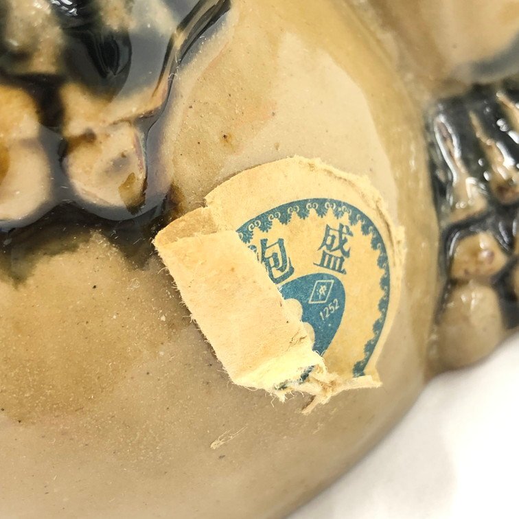 瑞泉酒造 泡盛 シーサー 陶器ボトル 540ml 43% 未開栓 国内酒【DKAQB054】※東京都内限定発送※_画像7