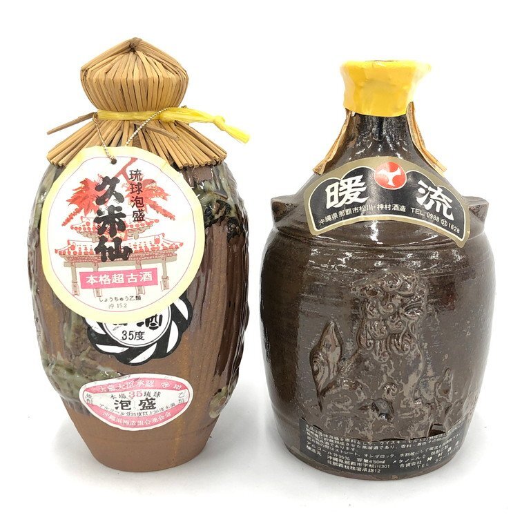 暖流 久米仙 泡盛 陶器ボトル 360~450ml 35~36% 2本まとめ 未開栓 国内酒【DKAQB028】※東京都内限定発送※_画像2