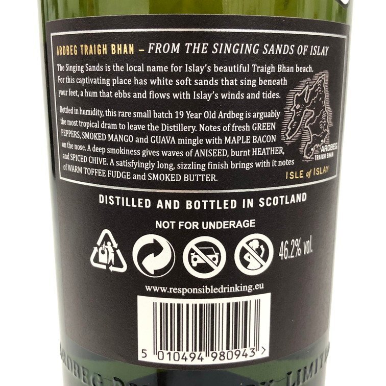 Ardbega-dobeg виски Scotch TRAIGH BHAN 19 год 700ml 46.2% не . штекер заграница sake с коробкой [DKAR0027]