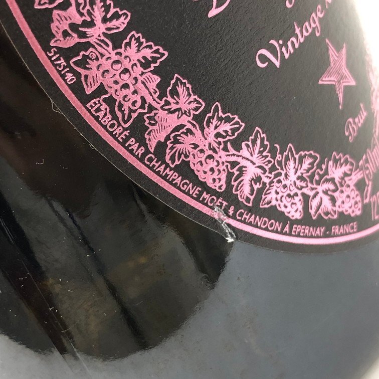 Dom Perignon Don Perignon плоды sake шампанское Rose Vintage 2009 750ml 12.5% не . штекер заграница sake [DKAR0047]