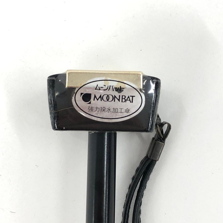 FENDI Fendi складной зонт Zucca пакет имеется [DKAS0012]