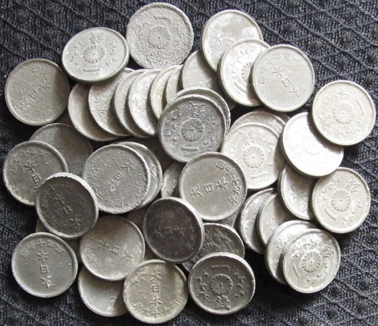 1銭錫貨×50枚_画像1