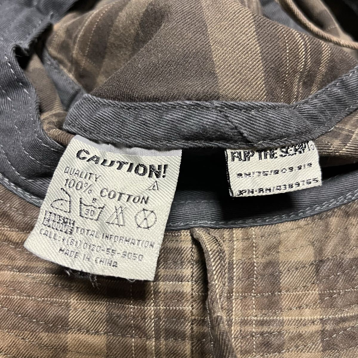 flip the script 90s サファリハット 1996 コピーライト 値引可 当時物 フリップザスクリプト アーカイブ ビンテージ ストリート hiphop_画像7