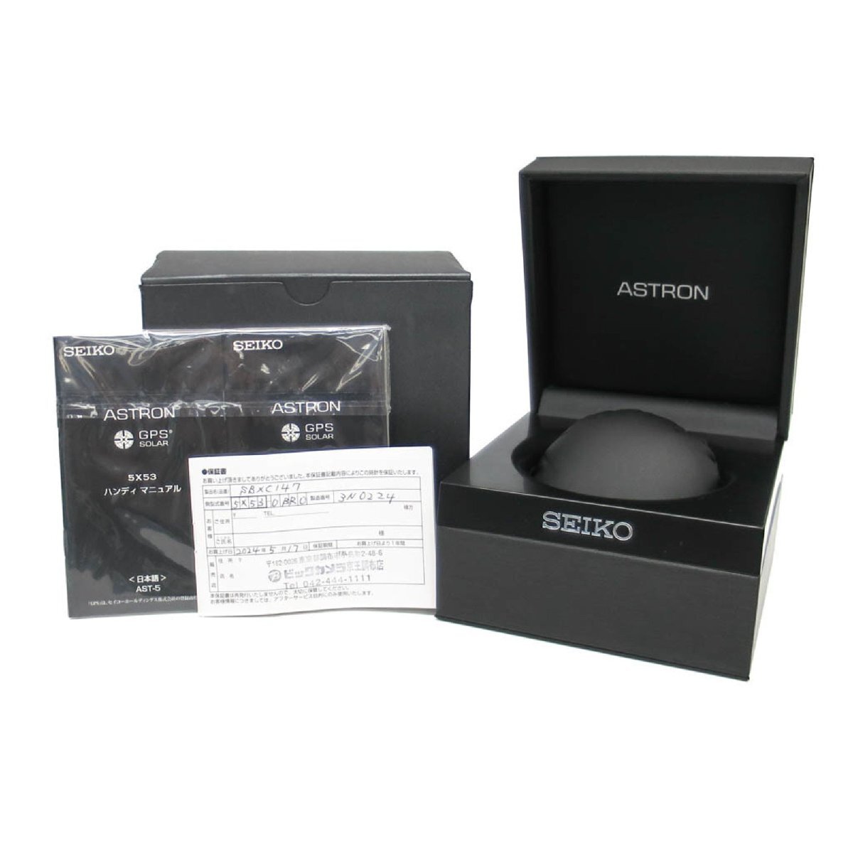 セイコー (SEIKO) アストロン チタン セラミック ソーラー メンズ 時計 SBXC147(5X53-0BR0)_画像6