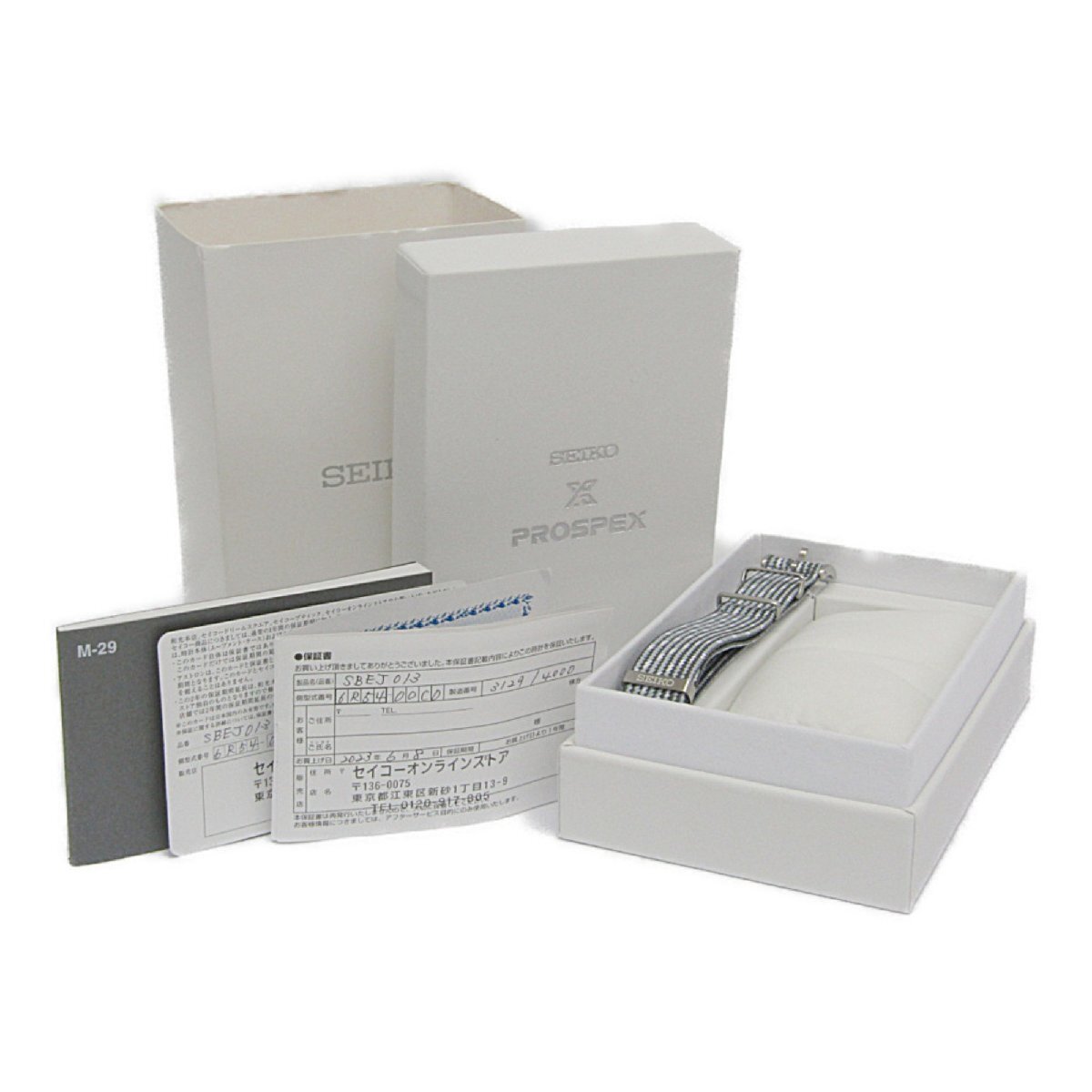 セイコー(SEIKO) プロスペックス 110周年記念 メカニカルダイバーステンレススチール 自動巻き メンズ 時計_画像6