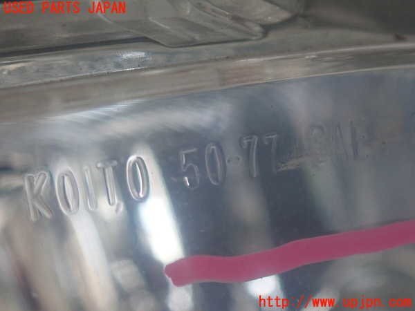 2UPJ-99481182] Lexus *LS460(USF40) левый противотуманые фары б/у 