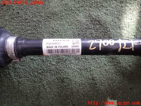 2UPJ-27004015] Volvo *V90(PB420TMA) левый передний привод б/у 