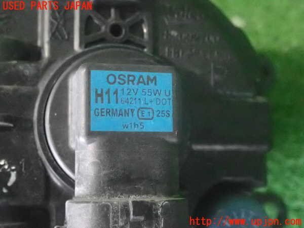 2UPJ-99821180] Lexus *CT200h(ZWA10) правая противотуманная фара б/у 