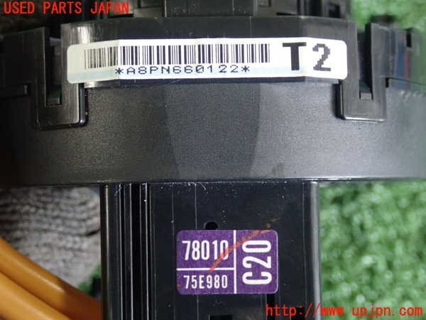 2UPJ-26996800]レクサス・NX200t(AGZ15)スパイラルケーブル(リール) 中古_画像3