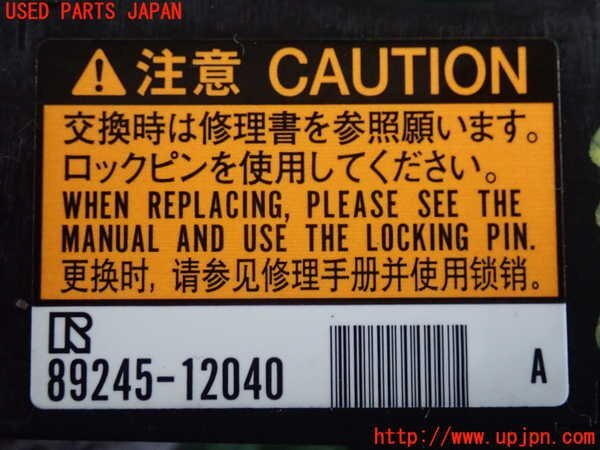 2UPJ-26996800]レクサス・NX200t(AGZ15)スパイラルケーブル(リール) 中古_画像4