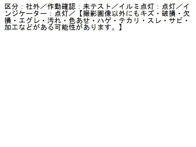 2UPJ-23266475] Civic (EK4 type ) кассетная дека б/у 