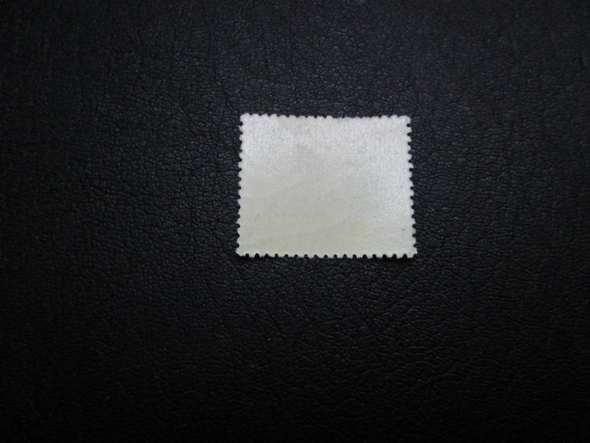 ◎鉄道70年記念_画像2