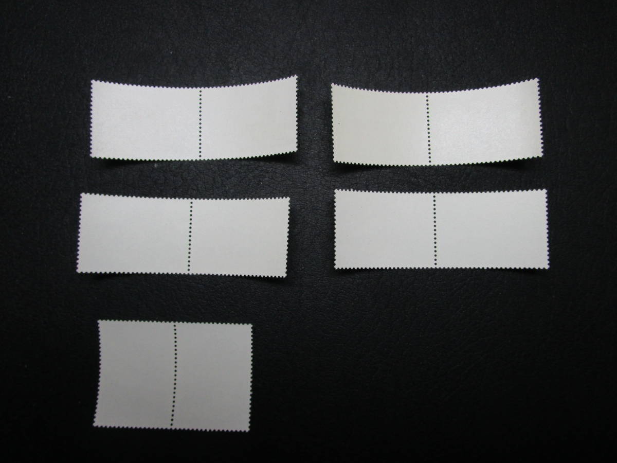 ◎SLシリーズ・10種完_画像2