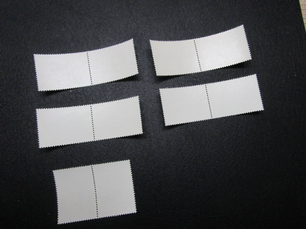 ◎SLシリーズ・10種完_画像3