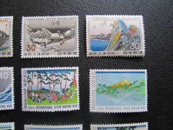 ◎国際文通週間・蒲原他_画像2