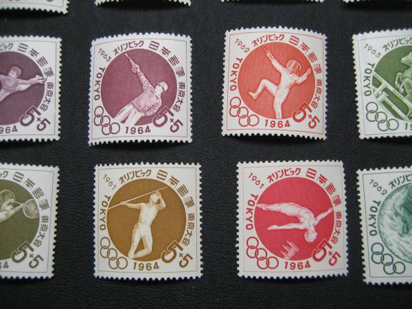 ◎東京オリンピック募金・20種完_画像2