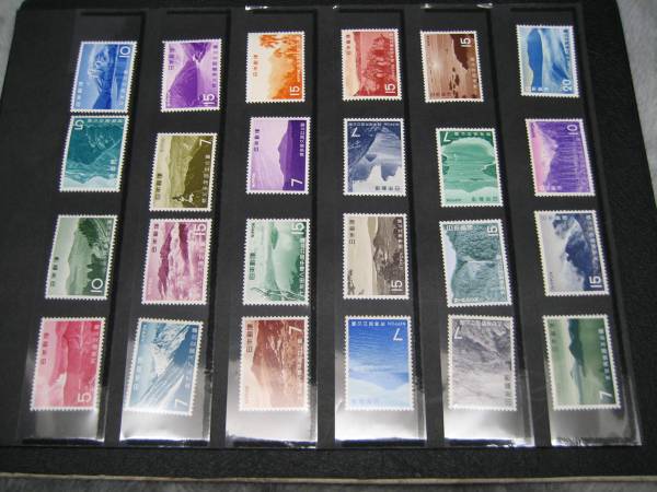 ◎第2次国立公園シリーズ・52種完・美品_画像2